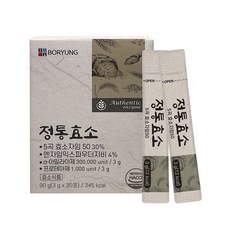 효원산업