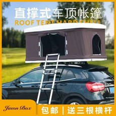 b5e2a170f202cb9dcc890b021da3bbc5cd914c9640bf66d35fd58f9ab06f.jpg