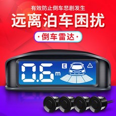 6c9f3754fb78c29c0e67b3faefe399ad31bc97c46674dc5d32938bbed1ec.jpg