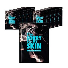 아임쏘리포마이스킨 [아임쏘리포마이스킨] 릴렉싱 젤리마스크 10매, 선택완료, 단품없음