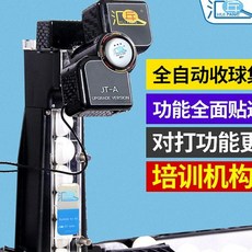 e3ff57301c7d186c965c859a3fa56e3a69314edfcd212e02cdc333e71402.jpeg