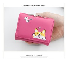 시크릿이너안전지갑