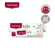 레드씰키즈치약