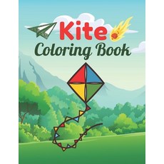 Cute Bear coloring book for kids ages 3-8: A unique coloring books kids  activity (Paperback)