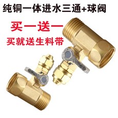 fe06cfda3e61f2d30a6a97450058554ce246693ffd36c902c9e9e87bb3da.jpg
