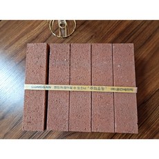 적벽돌 230 레드, 340장