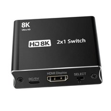 hdmi2in1out
