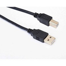 Omnihil 고속 2.0 USB Data 케이블 호환가능한 with Yamaha THR5 10-Watt 데