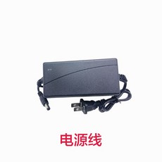 깨진유리복원액