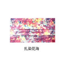 4043ab9ecc35a30f45831d2e72b7937deb4b8bc21ece75b03e026721257d.jpg