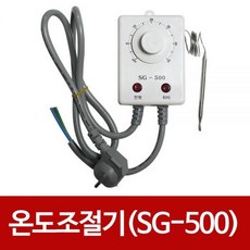 sg500양털유