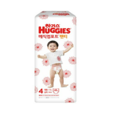 하기스매직컴포트4단계팬티