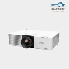 EPSON 중고빔프로젝터 엡손 EB-L730U 7000안시 WUXGA 단순개봉품, 새램프 또는 10프로 전후 사용품