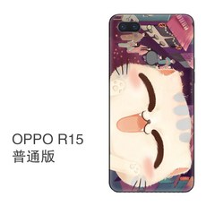 휴대폰쿨링패드 고양이 oppo커플용품 oppor15/r9s핸드폰케이스 r11떨어트림방지 plus남녀공용 k1/r17/r9/r11s, 기본, T04-OppoR15x-고객센터연락 비고 그림
