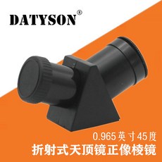 a6e50cdb58b325cf9f21fcd89c139f993fdba7557ea9a66b3873021a45c5.jpg