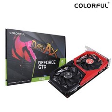 gtx1630