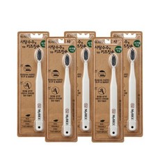 마이비사탕수수칫솔