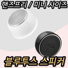 천정형tv업체