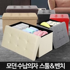 스톨바 TOP01