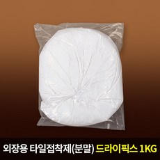 d59db94c991b42dabf19512e72567b83a60d66c9ce63fcd5a8e048b25435.jpg
