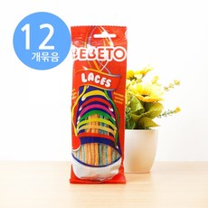 46c48de8e13c3488ddd14e8880dc9e28e29df4651a0380e6582bd45d228c.jpg
