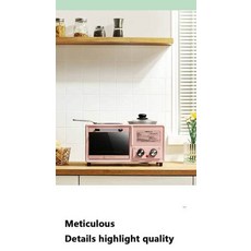 한번애스마트쿠커