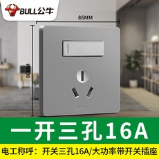 9590674a05fe5548ecab0cc774cf8c2702b65a3e84d9c6fd121d40947ade.jpg