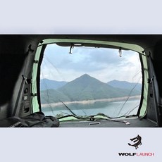 이마트the편안한트렁크메쉬