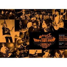 SPYAIR 스파이에어 콘서트 2DVD+CD+특전+포토북, 상품선택