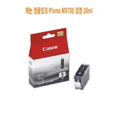 시아노타입
