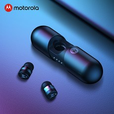 모토로라it5.1xah