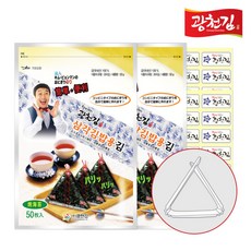 [광천김] 달인 김병만 삼각김밥용 김(무조미) 100매+삼각틀, 상세 설명 참조