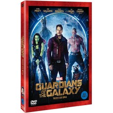 가디언즈오브갤럭시dvd