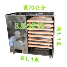 160c5e44b06f2b5ca112e25fbe0c9ee61c345ff3144478d9d1dd3a2a1afd.jpeg