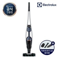 일렉트로룩스q9