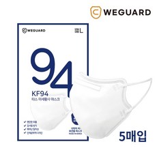 벨레마드레 위가드 타스 KF-94 마스크 5매포장 50매, 위가드 타스 5매포장 50매, 화이트/FREE
