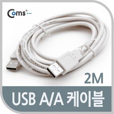 데스크탑cd