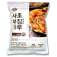 사조 바삭한 부침가루, 1kg, 20개