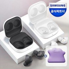 삼성 갤럭시 버즈FE 메타몽 케이스 패키지 무선 블루투스 이어폰 / SM-R400N, 화이트