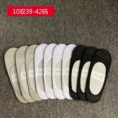 Apr.21 248번 비즈니스 남자 양말 중 하고통 얇은 정장 순면 슬림 블랙 춘추동 정장 남자 양말Z