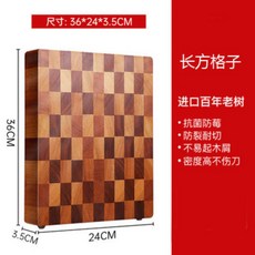 예스24미니나무도마