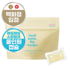 소소이지 캡슐 세제 미니 그러너리 머스크, 1개, 50개입