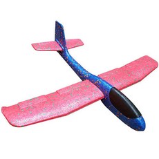 플라잉글라이더