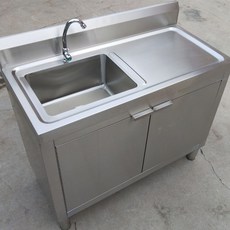 싱크대견적