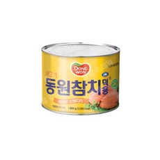 동원참치 덕용 1880g