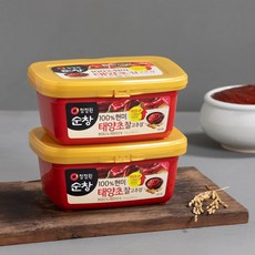 양하당