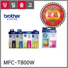 엑스전산 브라더 무한정품INK BT5000Y MFC-T800W 노랑, 1, 단일색상