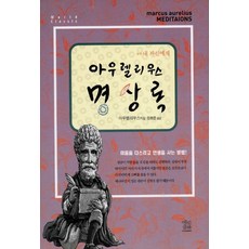 //상품명