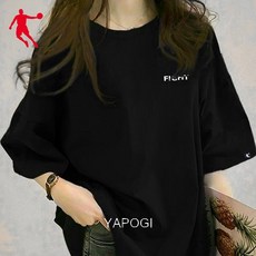 조던티셔츠