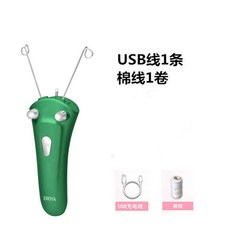 c5540290a5f1745ff59c1b76656e29182489f880ff4dd539e91e432e0aa4.jpg